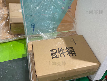 上海泡沫配件箱
